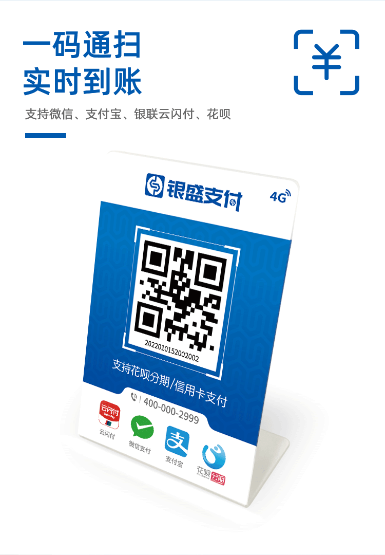 小Y码牌