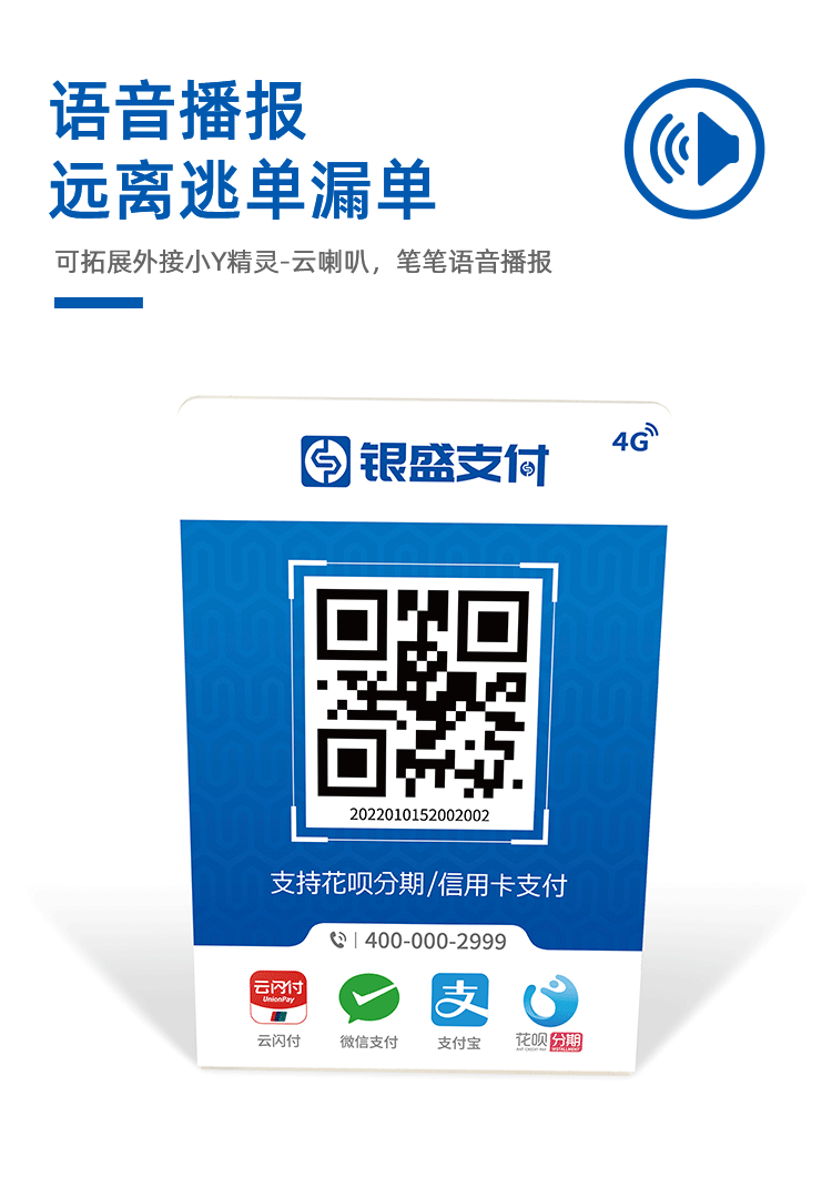 小Y码牌
