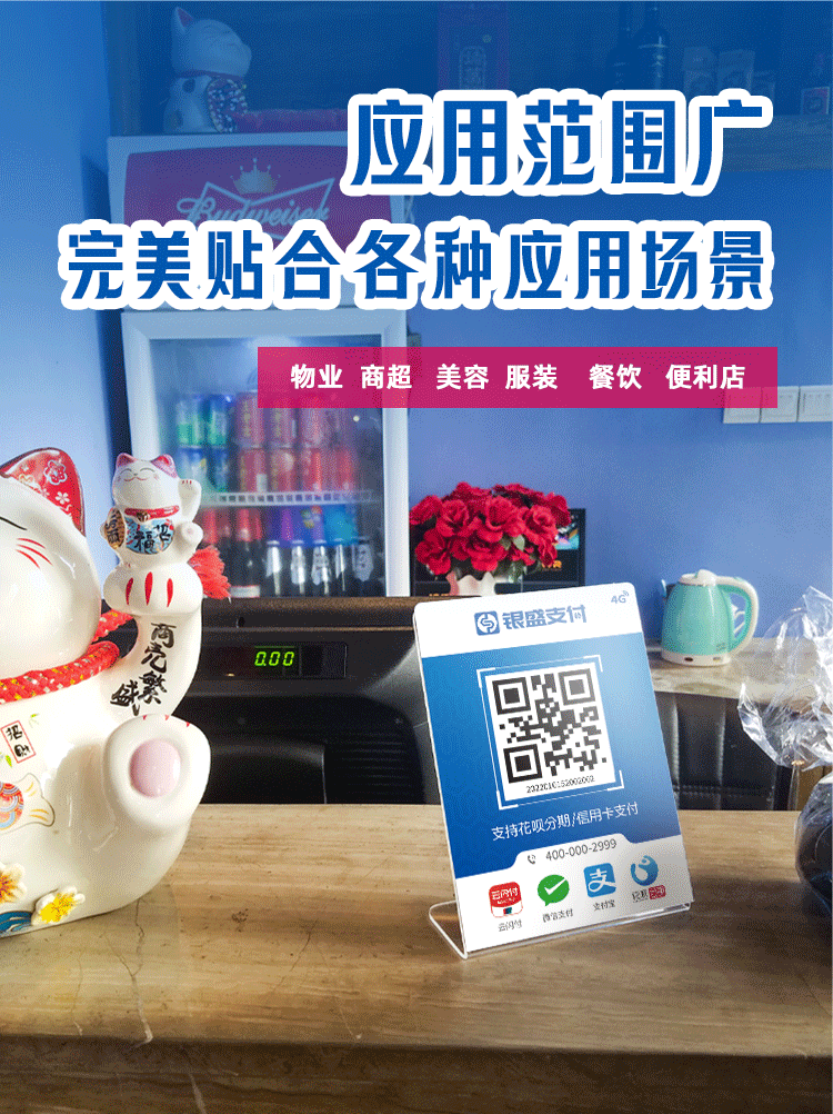 小Y码牌