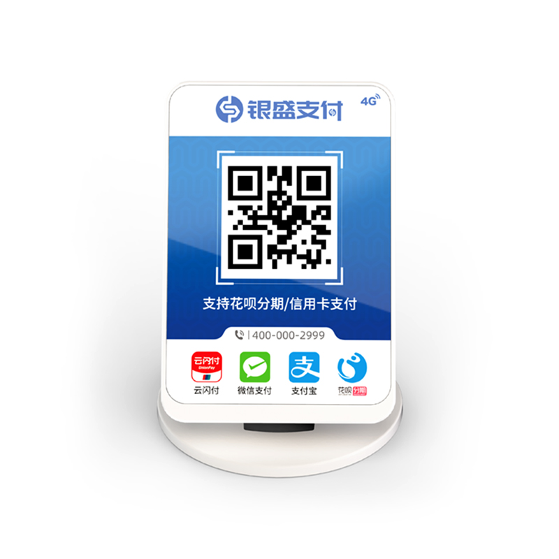 小Y云音箱